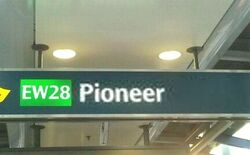 Ispace (D22), Factory #489325771